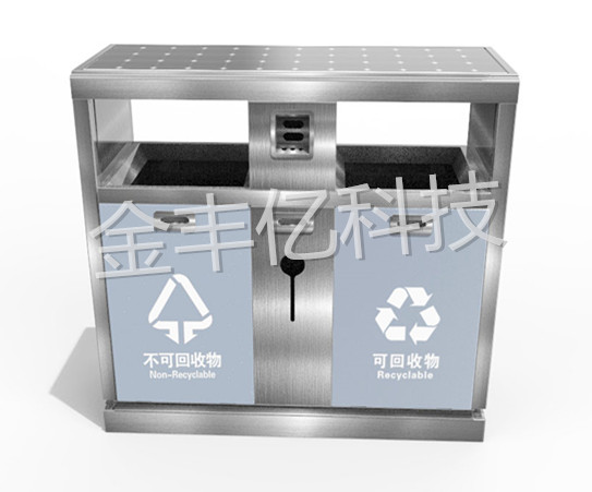 國家發展改革委、體育總局聯合召開會議 部署推進體育公園建設工作